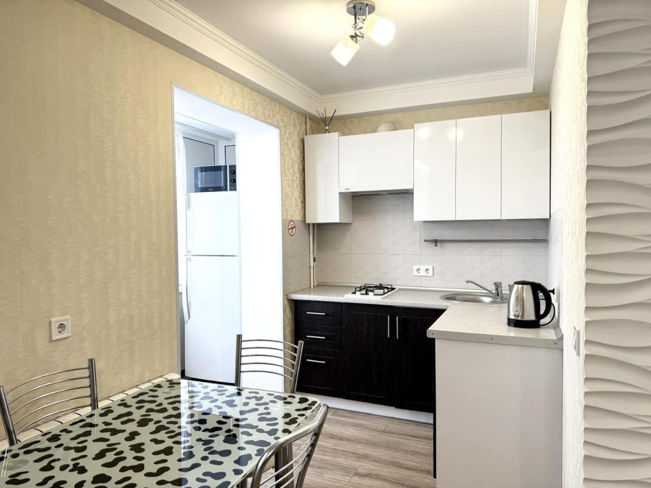 Artal Apartment On Obolonskyi Avenue 16A, 2 Bedroom Kiev Exteriör bild