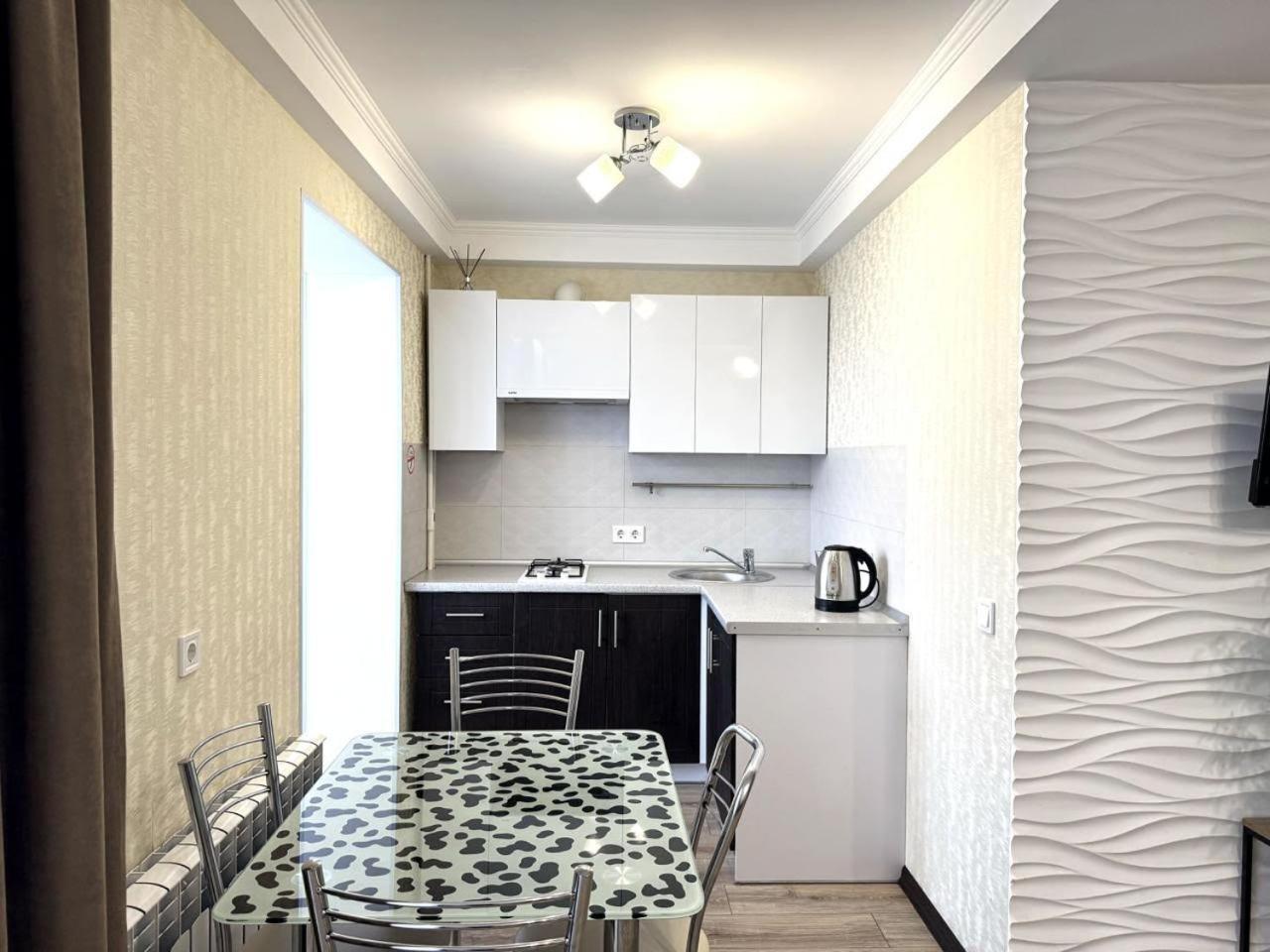 Artal Apartment On Obolonskyi Avenue 16A, 2 Bedroom Kiev Exteriör bild